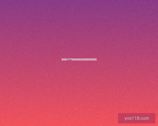 香蕉影视APP：点亮你的娱乐新视界，海量资源尽收囊中
